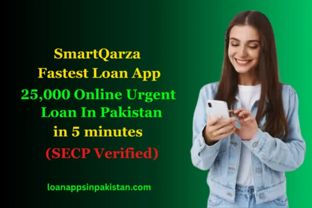 smartqarza-loan-app