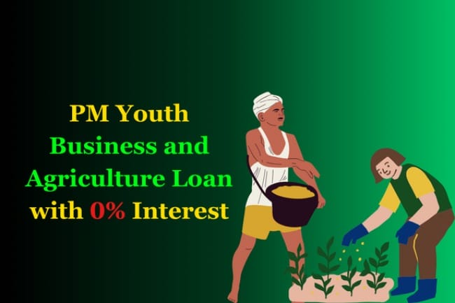 PM-Youth-Business-and-Agriculture-Loan-with-0-Interest-in-Pakistan