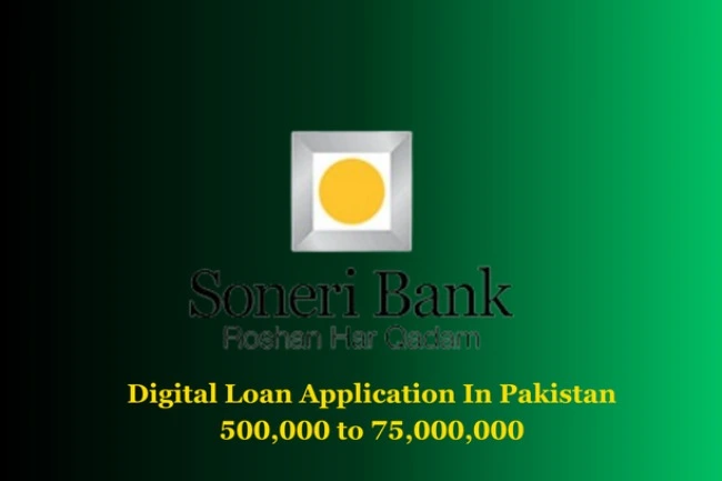 5-Best-Loan-Applications-In-Pakistan-Urgent-loan-in-5-minutes-50000-10000-urgent-digital-Loan-Application-In-Pakistan-soneri-digital