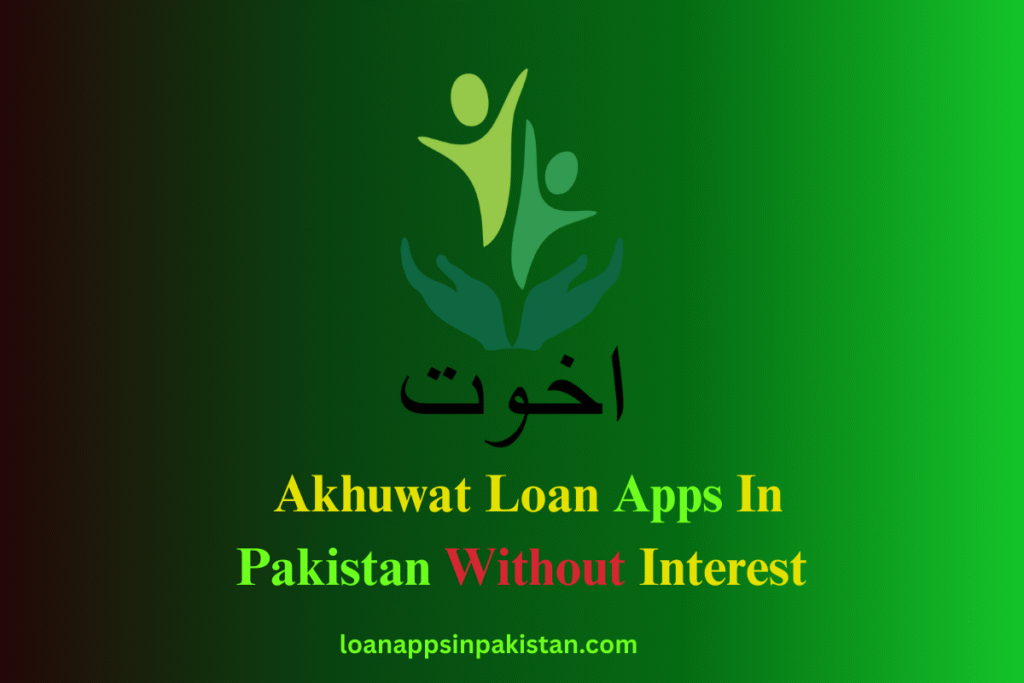 Akhuwat-Loan-Apps-In-Pakistan-Without-Interest