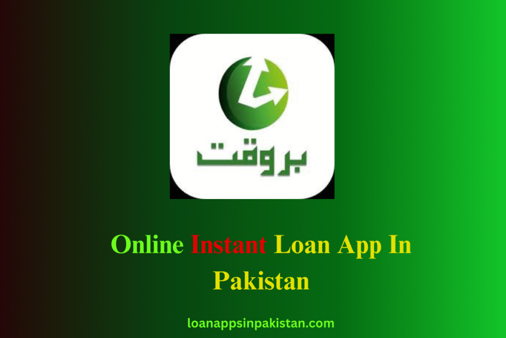 barwaqt-loan-app-download-apk-Online-Instant-Loan-App-In-Pakistan