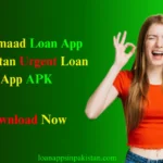 Aitemaad-Loan-App-Pakistan-Aitemaad-Loan-App-APK-download-now