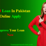 10000-Loan-In-Pakistan-Online-Apply