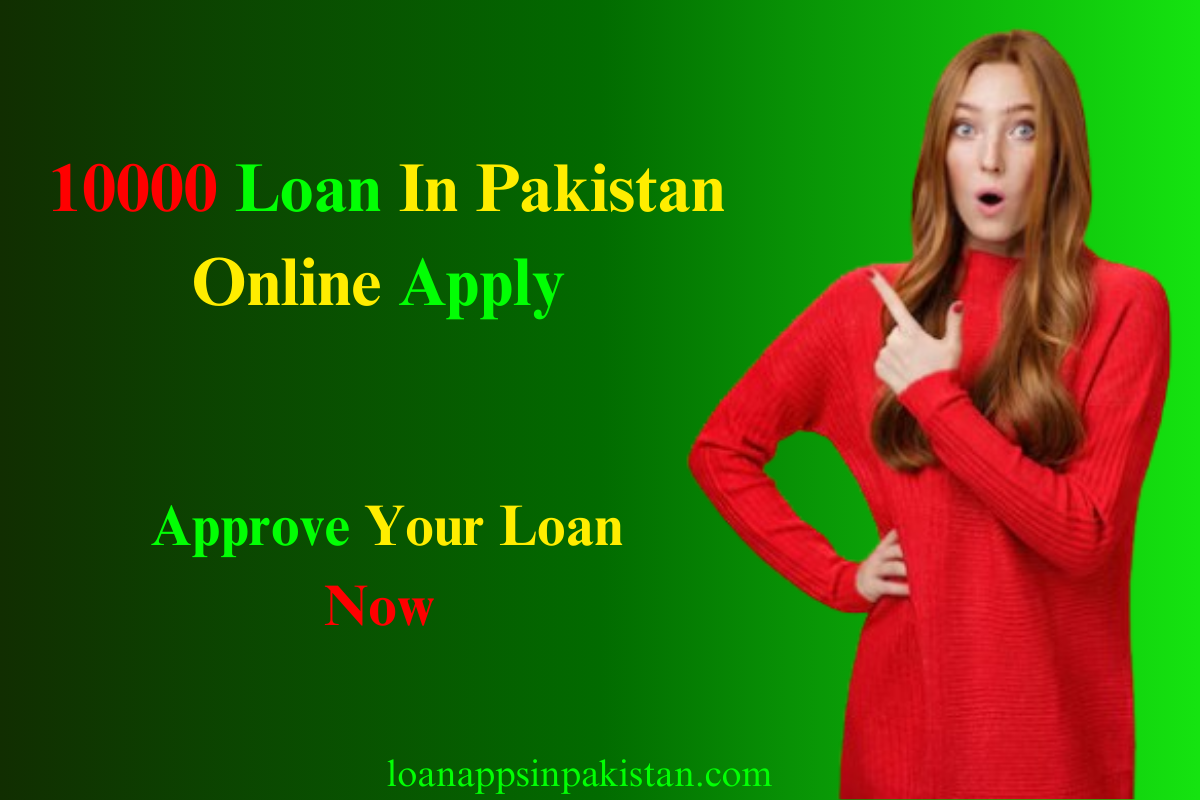 10000-Loan-In-Pakistan-Online-Apply